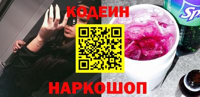 мдма Малгобек