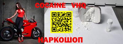 гидропоника Малоярославец