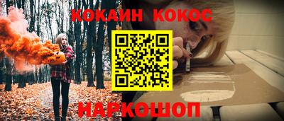 мдма Малгобек
