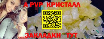 гидропоника Малоярославец