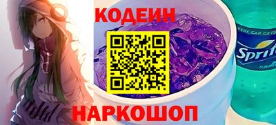 гидропоника Малоярославец