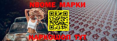 мдма Малгобек