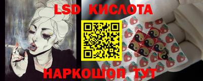 гидропоника Малоярославец