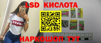 гидропоника Малоярославец