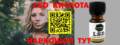 гидропоника Малоярославец