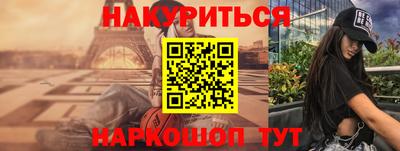 гидропоника Малоярославец