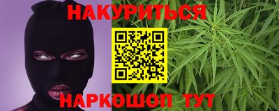 гидропоника Малоярославец