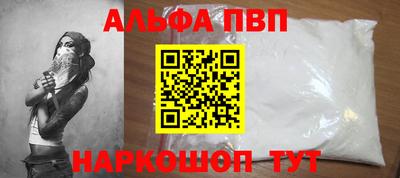 гидропоника Малоярославец
