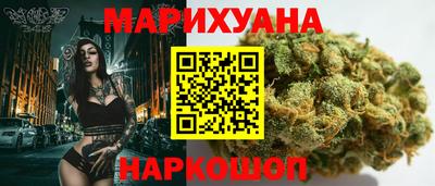 мдма Малгобек