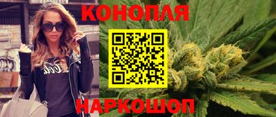 мдма Малгобек