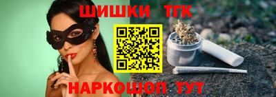 мдма Малгобек