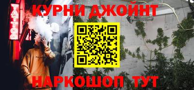 гидропоника Малоярославец