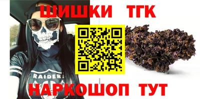 гидропоника Малоярославец