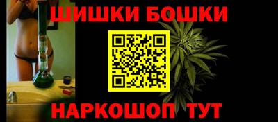 мдма Малгобек