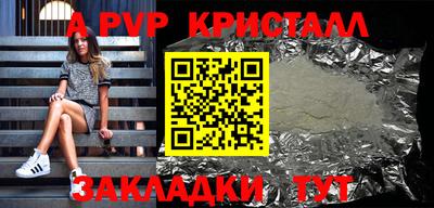 мдма Малгобек