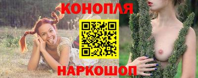 гидропоника Малоярославец
