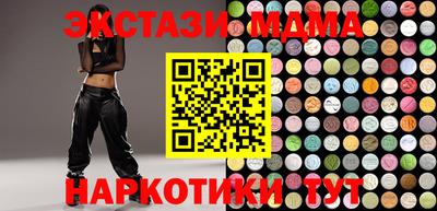 гидропоника Малоярославец