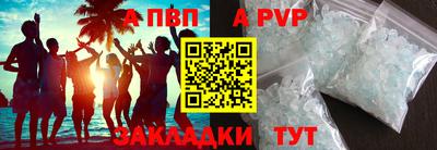 гидропоника Малоярославец