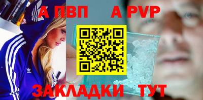 мдма Малгобек