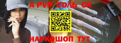 гидропоника Малоярославец