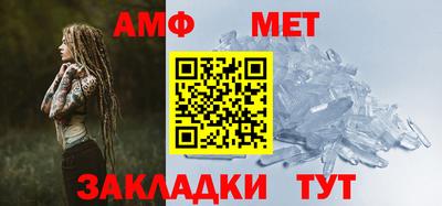 мдма Малгобек