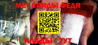 мдма Малгобек