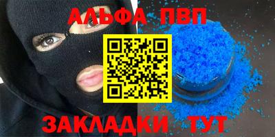 мдма Малгобек