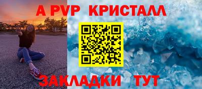 гидропоника Малоярославец