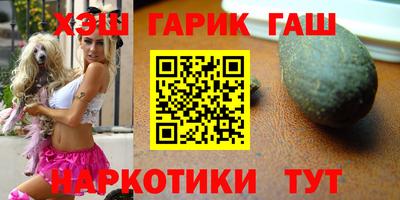 мдма Малгобек