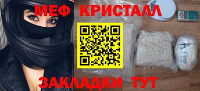 гидропоника Малоярославец