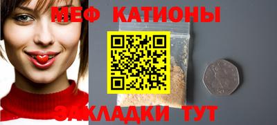 мдма Малгобек